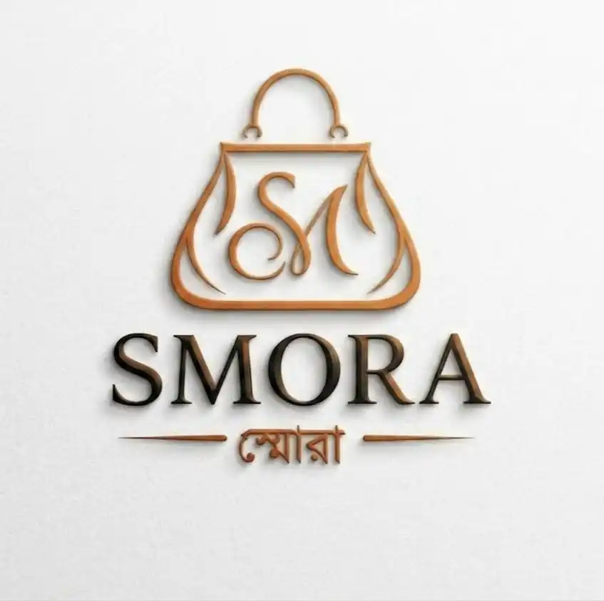 List of Bangladeshi e-commerce businesses in the bag category.