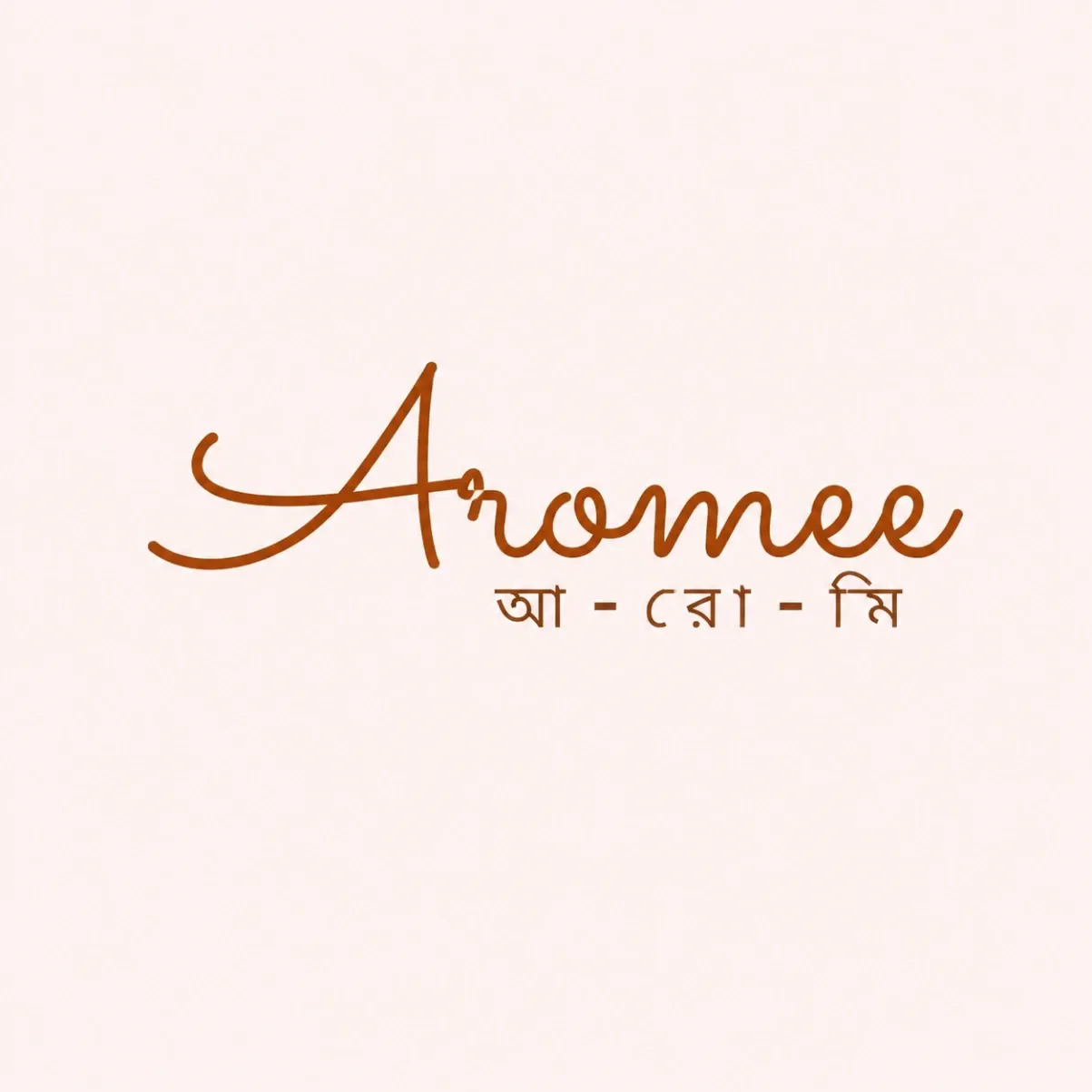 Aromee